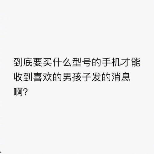 吃瓜网红文案短句图片,网红吃瓜文案短句图片大盘点