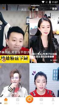 往期网红吃瓜视频下载,一场场娱乐盛宴背后的下载狂欢