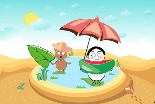 吃瓜爆料小羊没烦恼