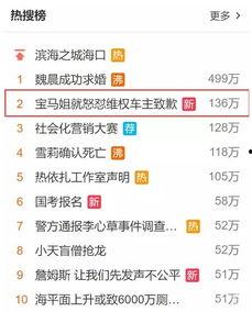 51cg3吃瓜群众网