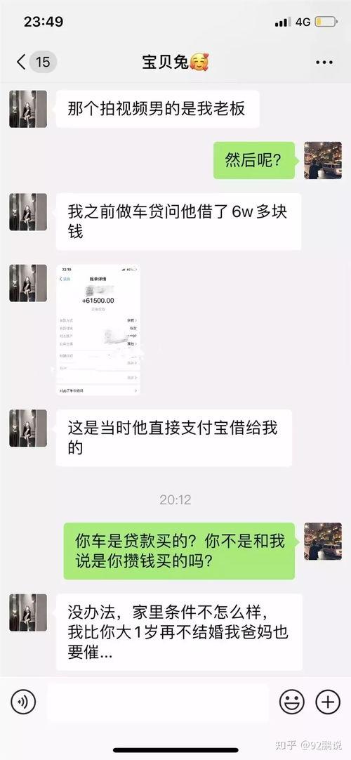 厦门网红吃瓜事件真相是真的吗,真相揭秘，还原事件始末