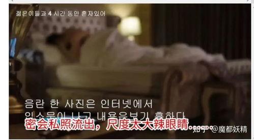 网红女不雅被打吃瓜,被打事件背后的吃瓜热议