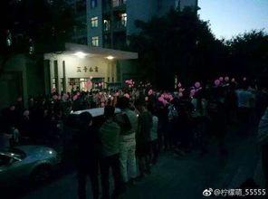 西安吃瓜爆料夜店,吃瓜爆料，揭秘夜店幕后故事